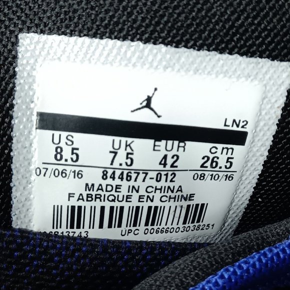 Nike Air Jordan Super Fly 5 Black/Concord-White Men's Size 8.5 - Picture 5 of 9